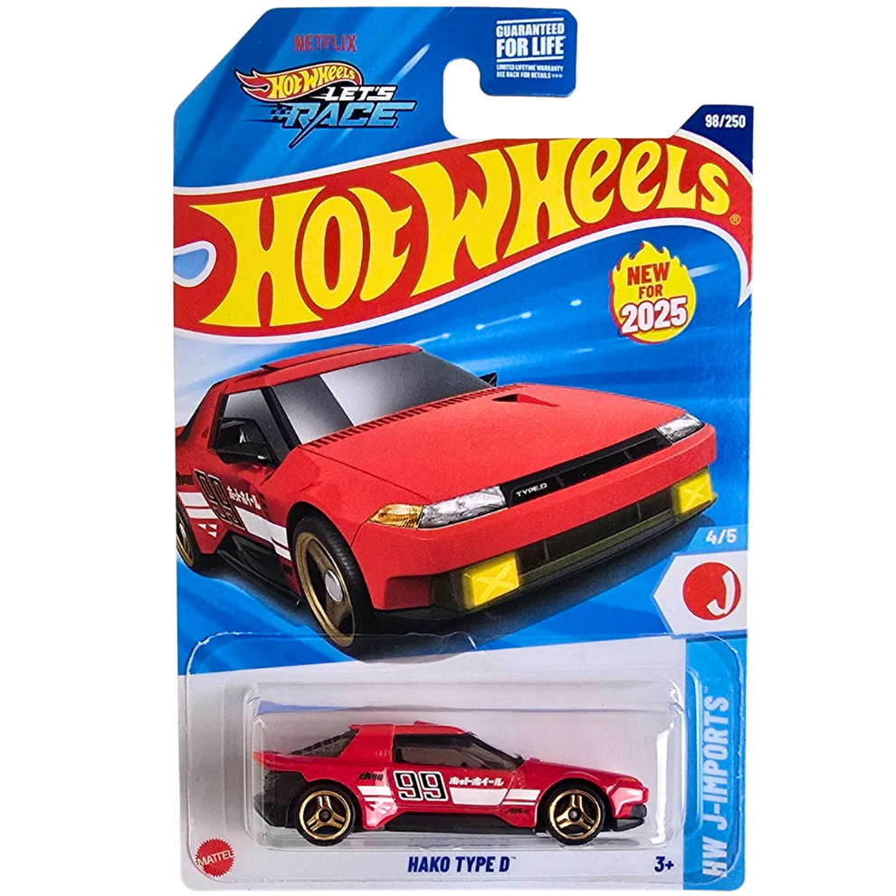 ماکت ماشین هات ویلز مدل نیسان اسکایلاین هاکوسوکا تایپ D