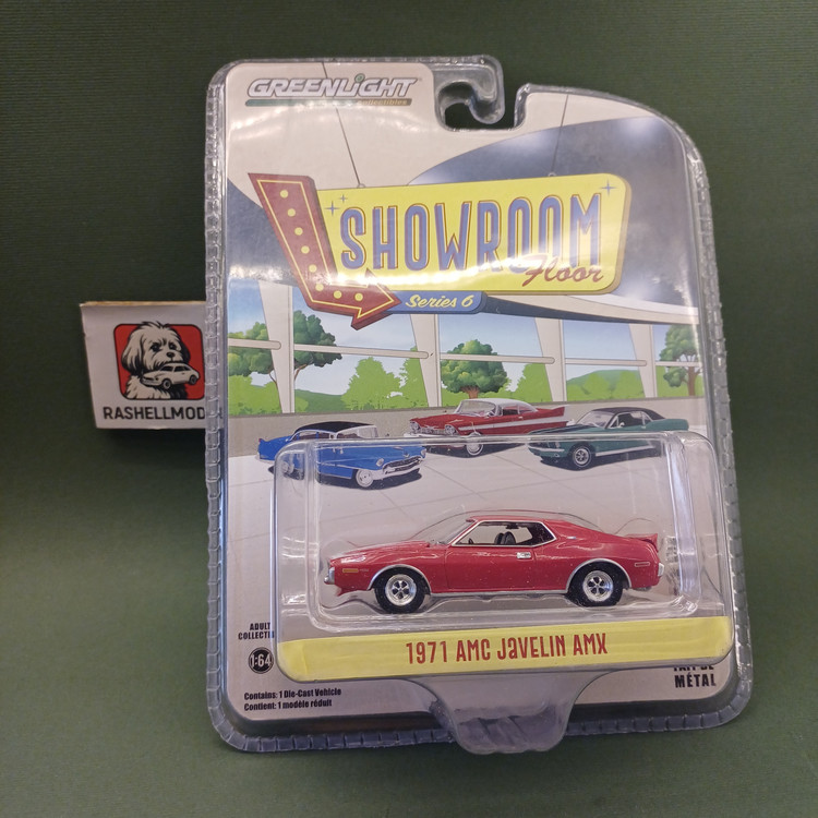 ماکت گرین لایت AMC Javelin AMX 1971