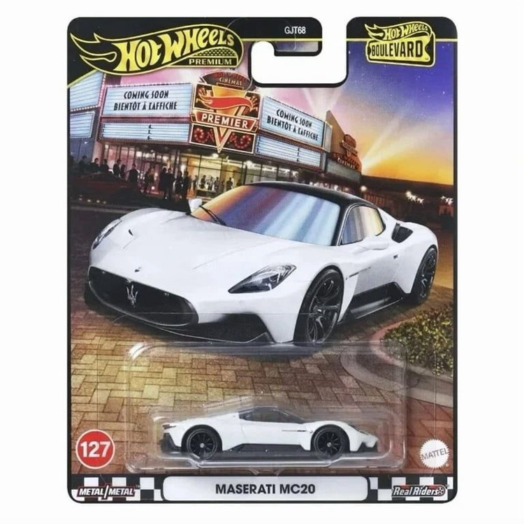 ماکت هات ویلز مازراتی MC 2020 نسخه پرمیوم
