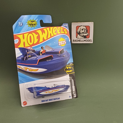 ماکت هات ویلز مدل قایق بتمن BATBOAT