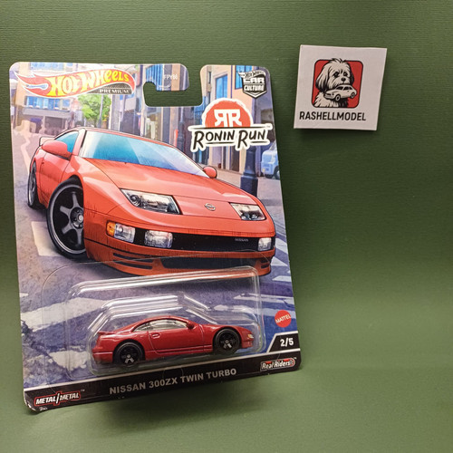 ماکت ماشین هات ویلز مدل نیسان 300ZX TWIN TURBO نسخه پرمیوم - راشل مدل