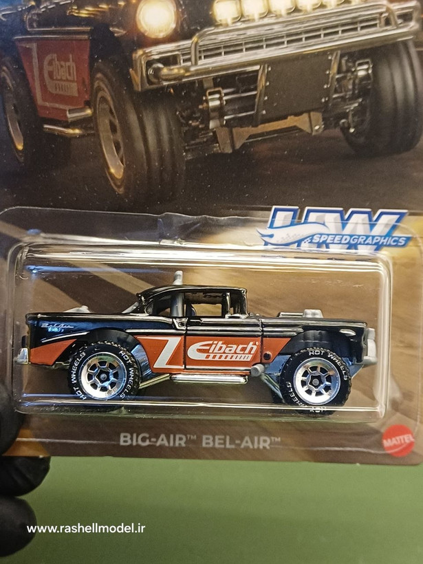 ماکت هات ویلز بل ایر Big-Air سری Speed Graphics مقیاس 1:64