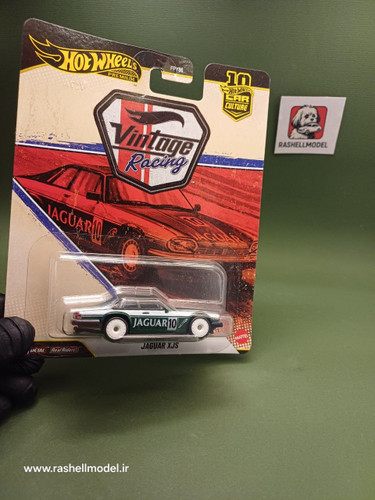 ماکت هات ویلز جگوار XJS سری Car Culture Vintage Racing
