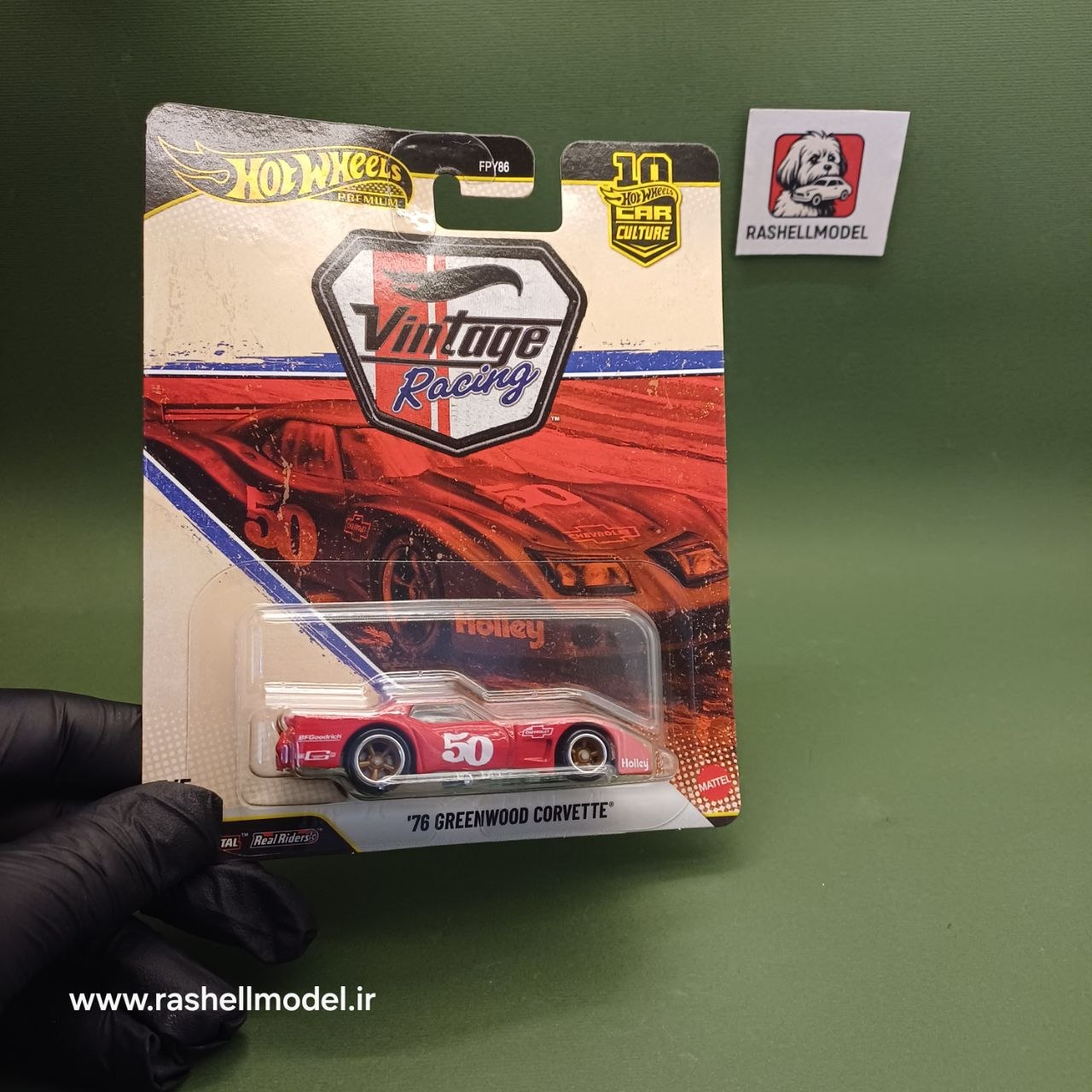 ماکت هات ویلز شورولت کوروت گرین‌وود ۱۹۷۶ سری Car Culture