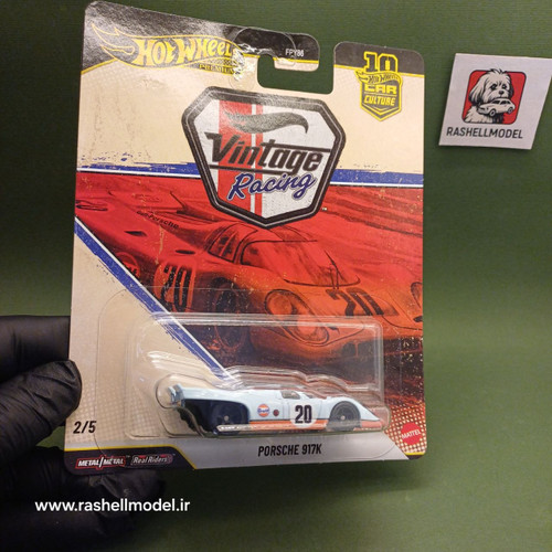 ماکت هات ویلز پورشه 917K سری Car Culture Vintage Racing